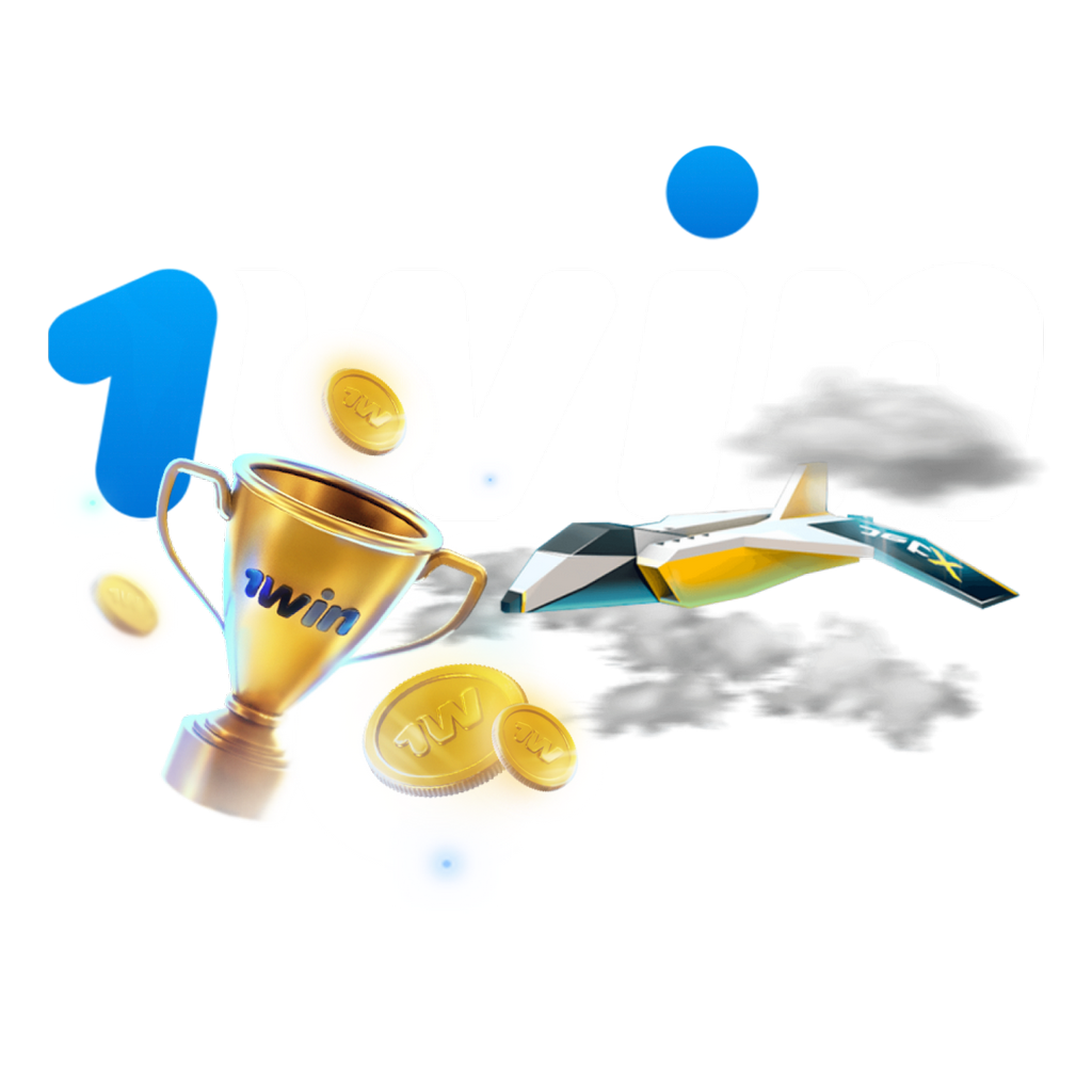 1Win - Votre plateforme de confiance 1Win - Votre plateforme de confiance