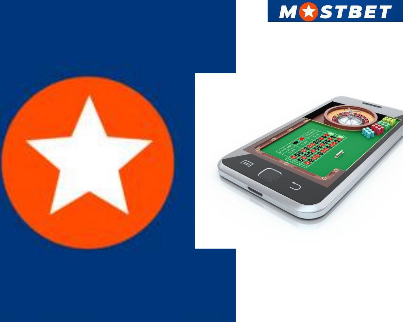 Mostbet Tətbiqini Yükləmə (APK)